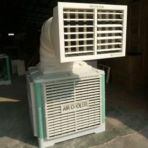 采用工業冷午夜影院在线观看视频的優勢